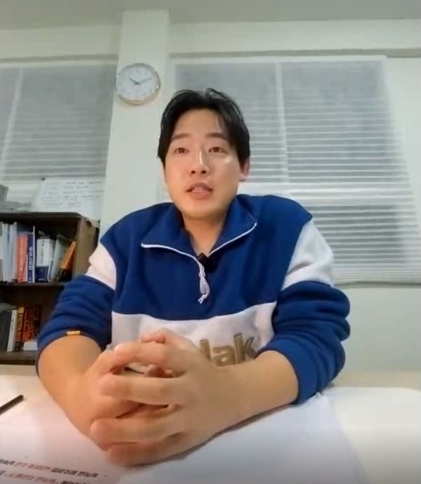 언어재활사(SLP) 기초 노동법 강의