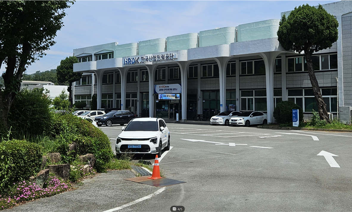 일학습병행 학습기업 현장실사(feat. 창원기계공고)